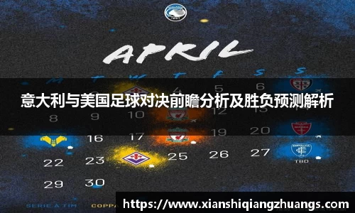 完美体育官网
