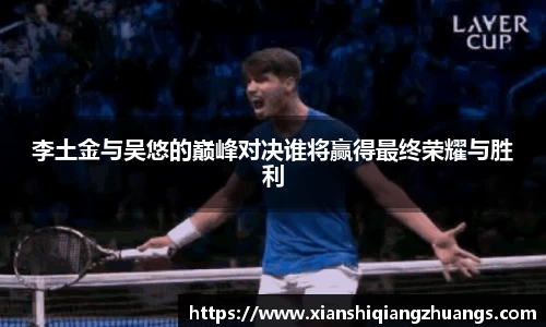 完美体育在线入口官网