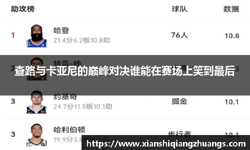 完美体育