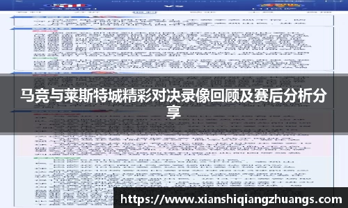 完美体育在线入口官网