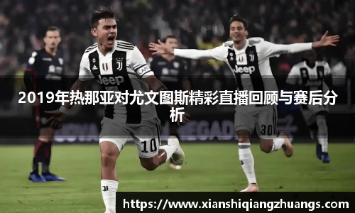 完美体育在线入口官网