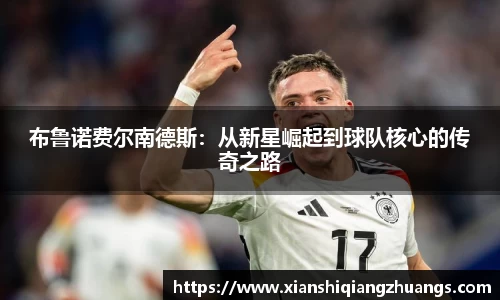完美体育在线入口官网