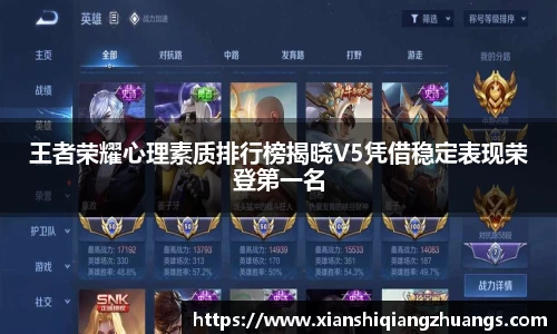 完美体育