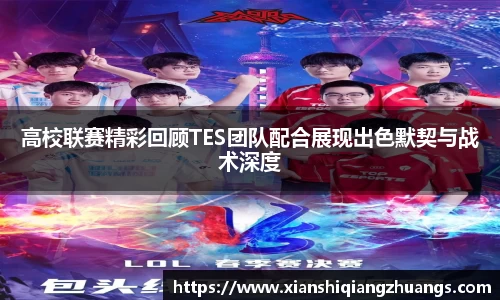 完美体育app下载安装